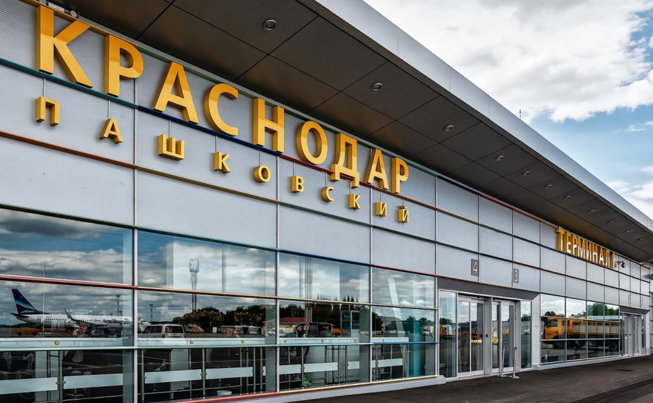Аэропорт Краснодара не откроют: Минобороны против