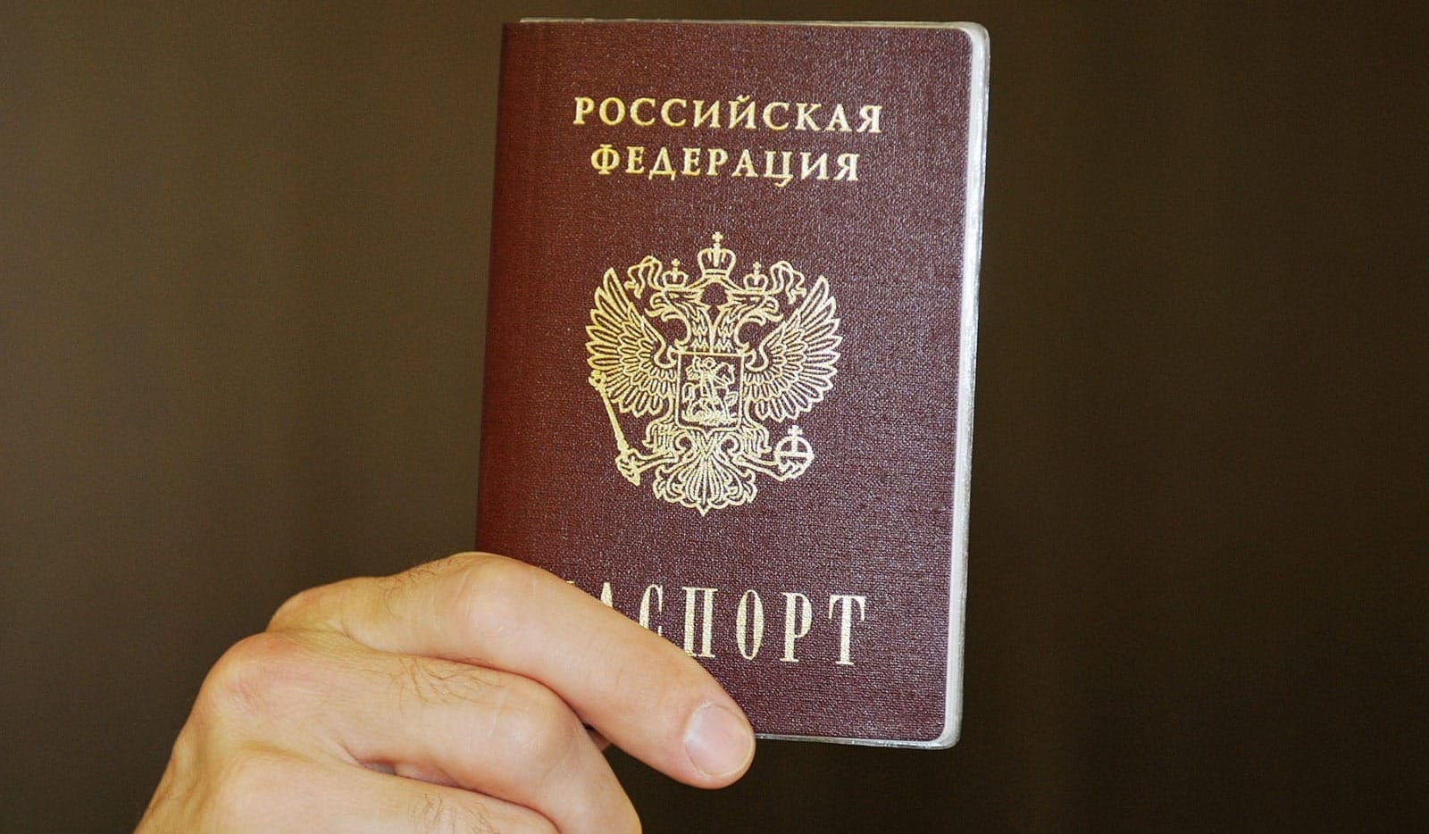 В российские отели теперь можно будет заселяться без паспорта. Достаточно иметь с собой телефон