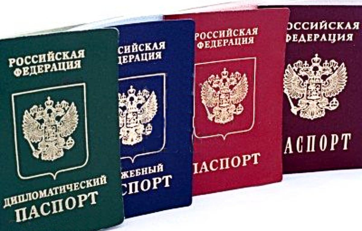 Детям до 14 лет запретят выезжать за границу России без подтверждения гражданства