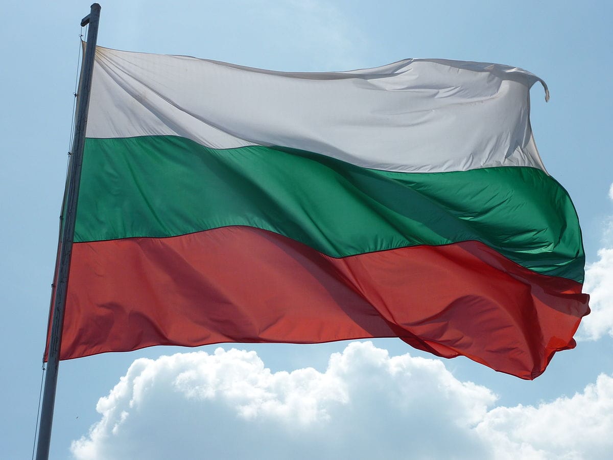 Болгария начала прием документов в России на Шенгенскую визу