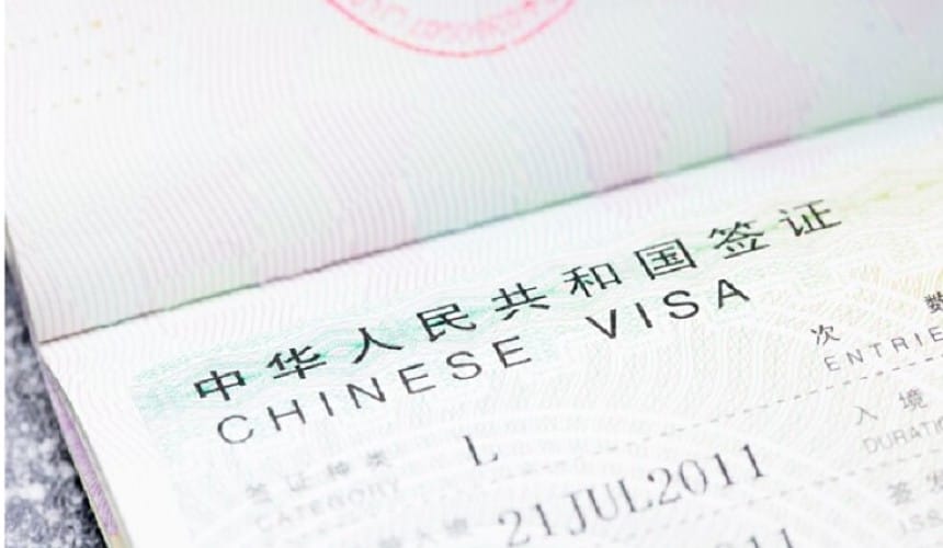 Китайский визовый центр возобновляет предварительную запись после перерыва в 4 месяца