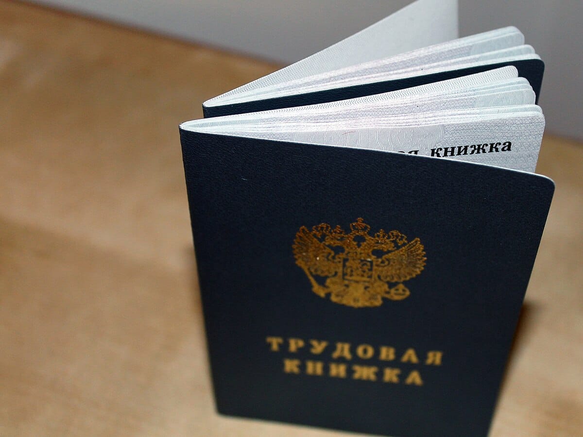 В консульствах Италии российских туристов требуют предъявить трудовую книжку: что происходит?