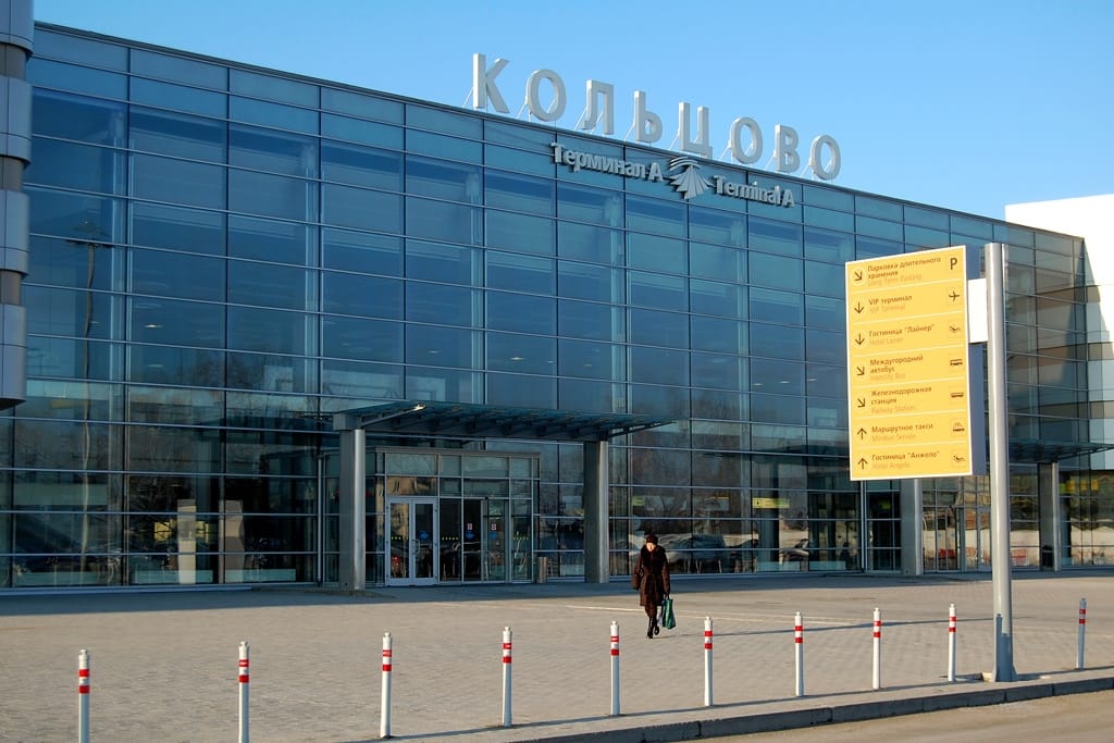 В аэропорте «Кольцово» поменялся порядок процедур для вылета за границу