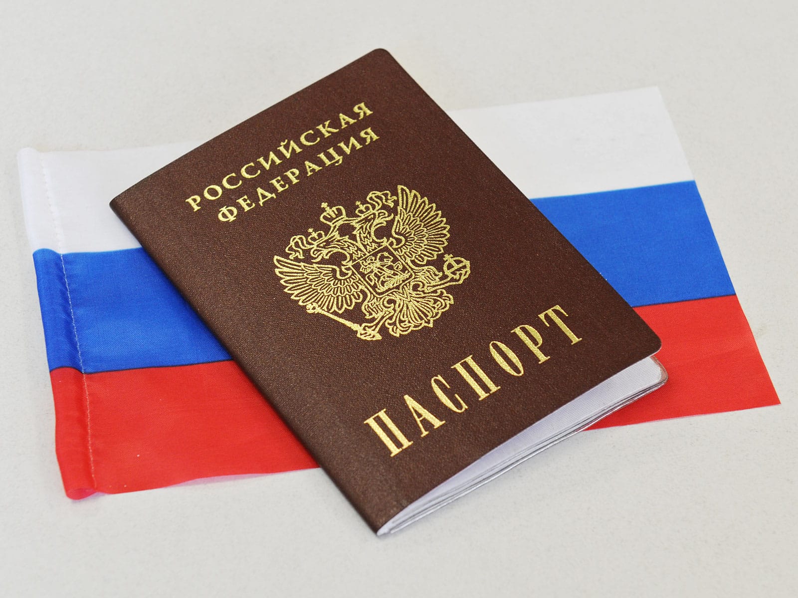 Россия попала в ТОП стран по уровню отказов в шенгенской визе