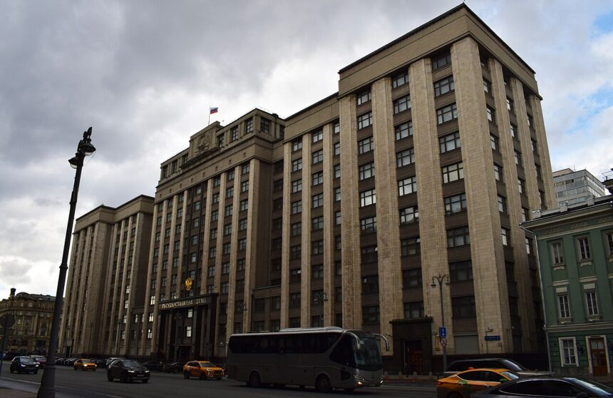 Отменить в России невозвратные авиабилеты предлагают в Госдуме