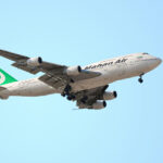 Mahan Air будет летать из Санкт-Петербурга и Казани в Тегеран: во сколько обойдутся билеты?