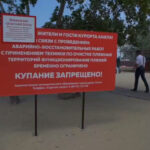 «Анапа заполнится очень быстро». Эксперт — о возможном открытии пляжей после очистки от мазута