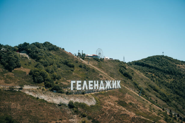Рейсы из Санкт-Петербурга в Геленджик запускает авиакомпания Smartavia