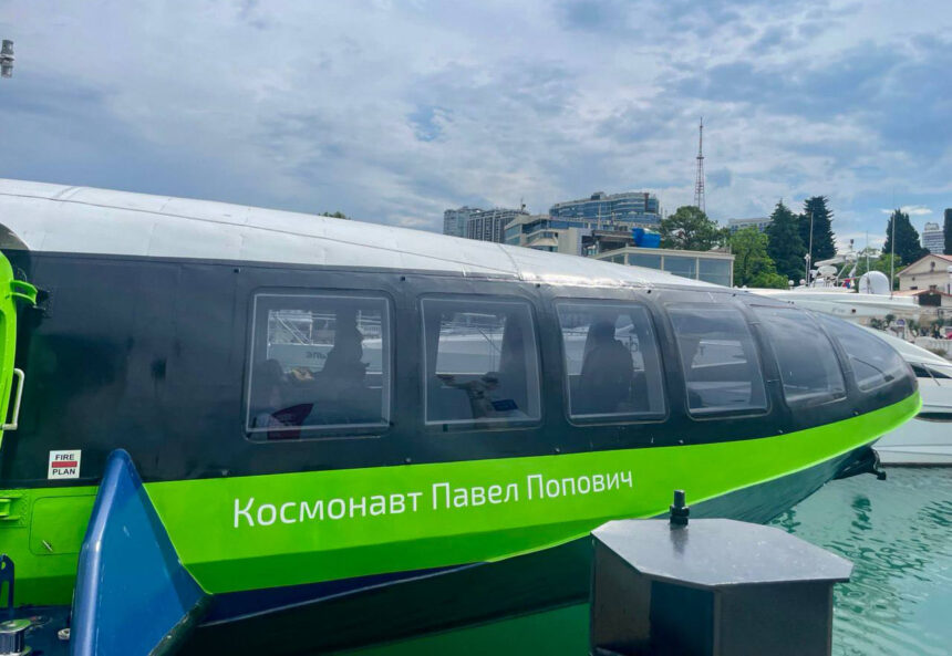 Между Сочи и Сухумом запустят морское сообщение: расписание рейсов, цена на билеты