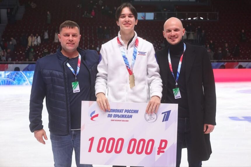Угожаев взял золото на этапе Гран-при России по фигурному катанию в Красноярске