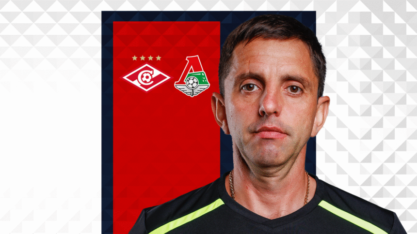 Кукуян назначен на матч «Спартака» и «Локомотива» в 1/4 финала Кубка России Кукуян назначен на матч «Спартака» и «Локомотива» в 1/4 финала Кубка России