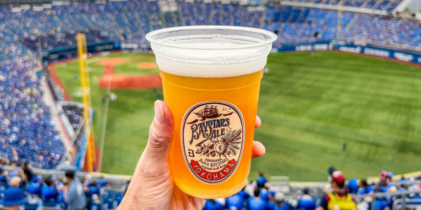 Тарасова о пиве на стадионах: «В нашем футболе смотреть не на что – только пить и остается»