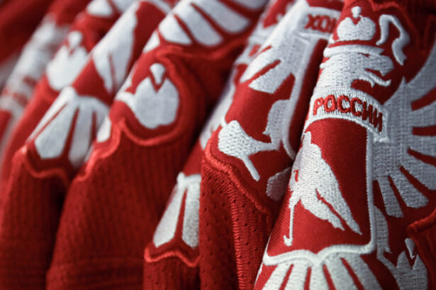 ФХР определила окончательный состав сборной «Россия 25» на Кубок Первого канала