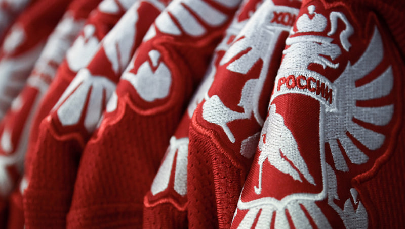 ФХР определила окончательный состав сборной «Россия 25» на Кубок Первого канала ФХР определила окончательный состав сборной «Россия 25» на Кубок Первого канала