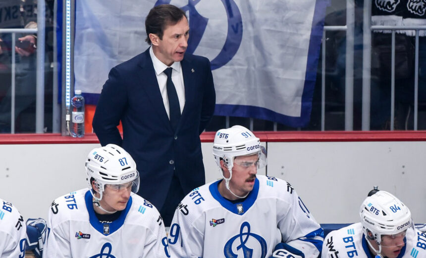 Вячеслав Козлов назначен главным тренером московского «Динамо» в КХЛ Вячеслав Козлов назначен главным тренером московского «Динамо» в КХЛ