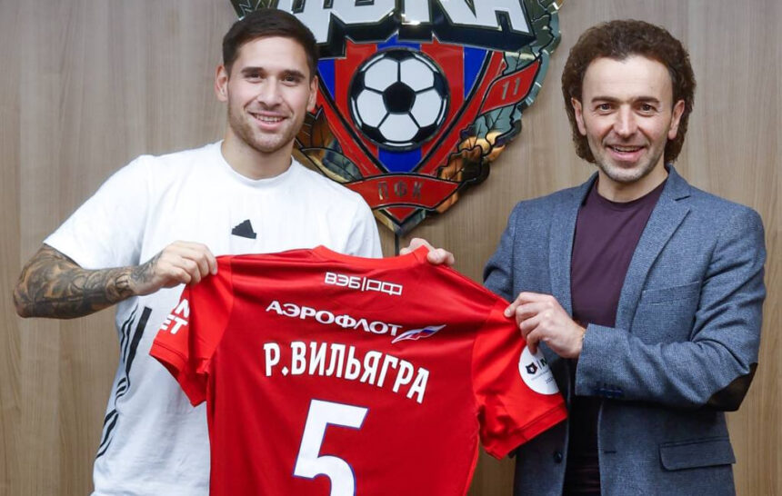 Источник: ЦСКА договорился о переходе Вильягры в «Интернасьонал» Источник: ЦСКА договорился о переходе Вильягры в «Интернасьонал»