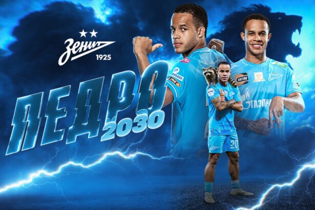 «Зенит» продлил контракт с 19-летним нападающим Педро