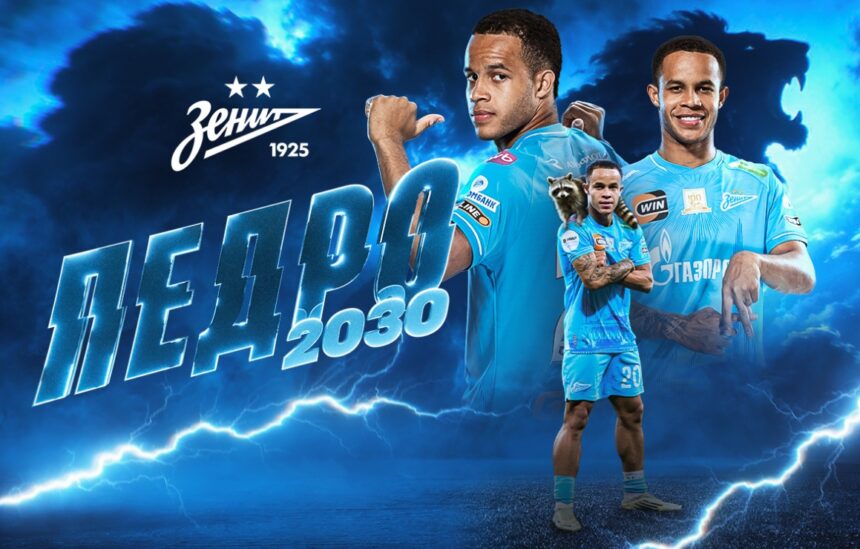 «Зенит» продлил контракт с 19-летним нападающим Педро «Зенит» продлил контракт с 19-летним нападающим Педро