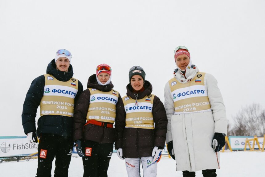 Команда Большунова вырвала золото смешанной эстафеты на чемпионате России — судьбу гонки решили секунды Команда Большунова вырвала золото смешанной эстафеты на чемпионате России — судьбу гонки решили секунды