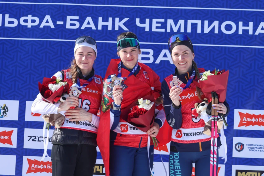 Халили выиграла суперпасьют на чемпионате России Халили выиграла суперпасьют на чемпионате России