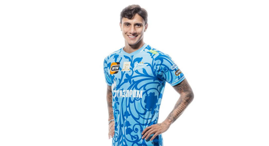 «Зенит» сыграет в форме женской команды в честь 8 марта. В основе дизайна – узор ограды Михайловского сада «Зенит» сыграет в форме женской команды в честь 8 марта. В основе дизайна – узор ограды Михайловского сада