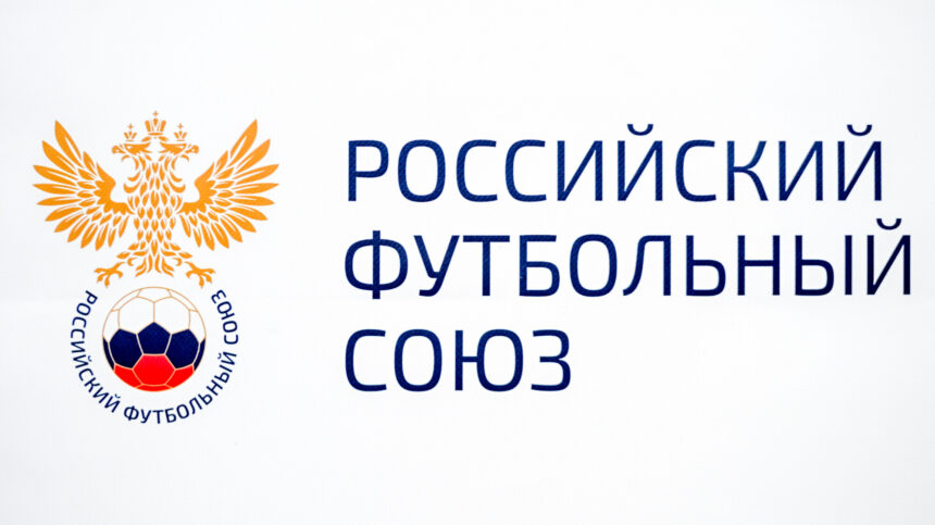 Российские футбольные клубы выплатили агентам более 5,3 млрд рублей в 2025-м – на 22% больше, чем годом ранее Российские футбольные клубы выплатили агентам более 5,3 млрд рублей в 2025-м – на 22% больше, чем годом ранее
